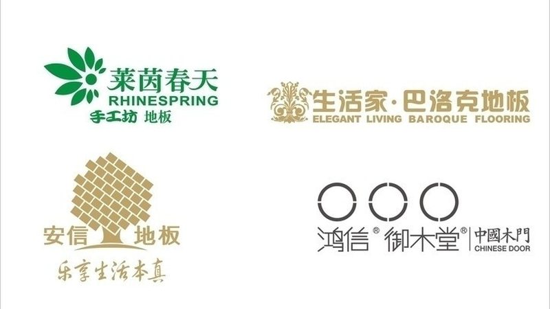 烤漆门报价明细表：揭秘影响价格的关键因素**